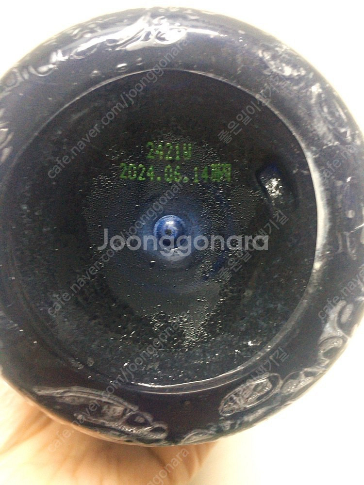 미개봉)앤써웨이 모링가앤비오틴 샴푸 980ml 편의점--2