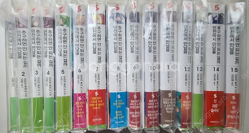 던만추+소드 오라토리아 라노벨 소설 판매합니다--0