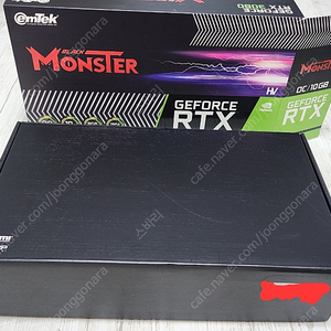 (개인, 채굴x) 이엠텍 RTX3080 블랙몬스터 10GB(50만)