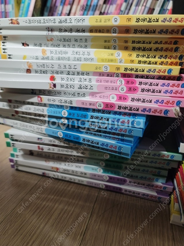 알파짱 수학동화 세이펜 버전+말랑말랑 경제동화--2