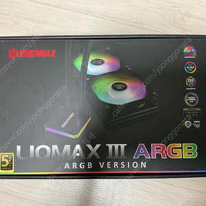 에너맥스 2열 수냉 liqmax III 240 ARGB 미개봉 팝니다.