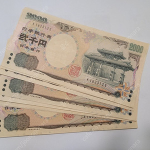 일본 엔화 미사용 수집용 이천엔 2천엔 밀레니엄지폐 엔화