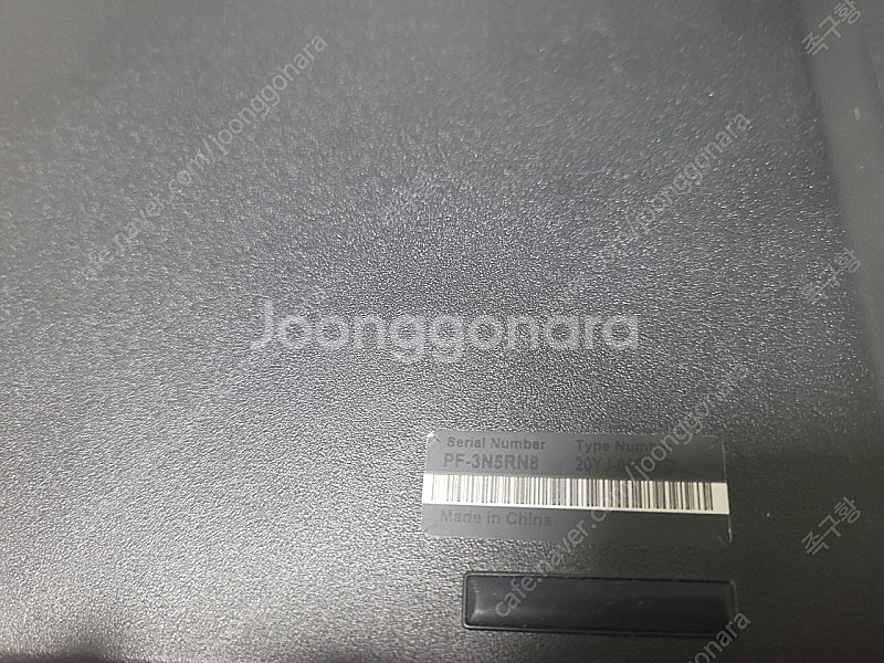 레노버 씽크패드 e15 라이젠7 5800u 램24g--3