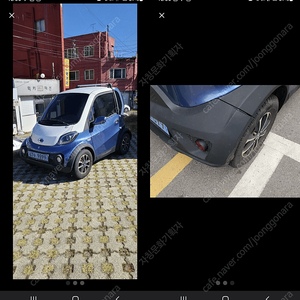 초소형 전기차 / 쎄보c / 2020년 8월 생산 / 320만원