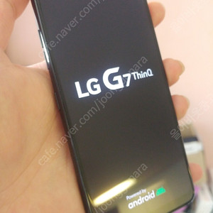 LG G7 64G 블랙 A급 무잔상 5.7만원 팝니다.