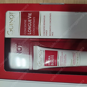 기노 롱그비 세럼100ml+크림15ml