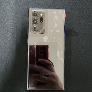 부산 갤럭시노트20울트라 블랙 특S급 SKT 센터올갈이 리퍼폰 (액정 베젤 배터리 뒷판 교체) 53만원