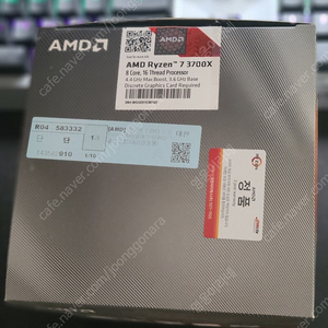 AMD 라이젠 3700X 정품 팝니다.