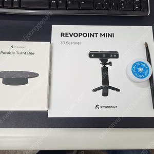 Revopoint mini 3d 스캐너