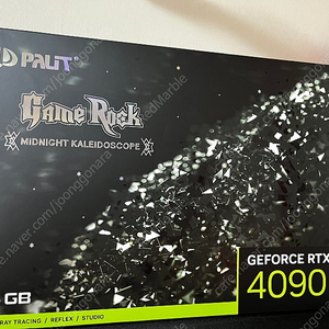 palit rtx 4090 보석바 팝니다