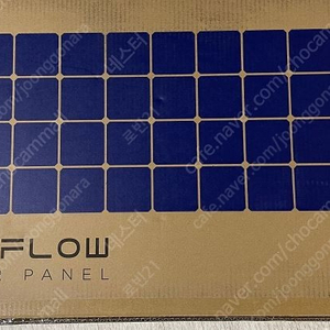 파워뱅크 에코플로우 델타2 태양광패널 160w (미개봉 신품)