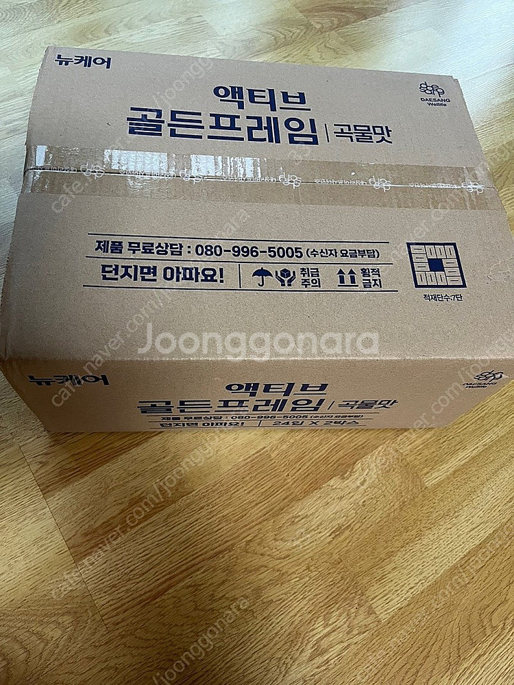 뉴케어 액티브 골든프레임 곡물맛 1박스 (48개)--0