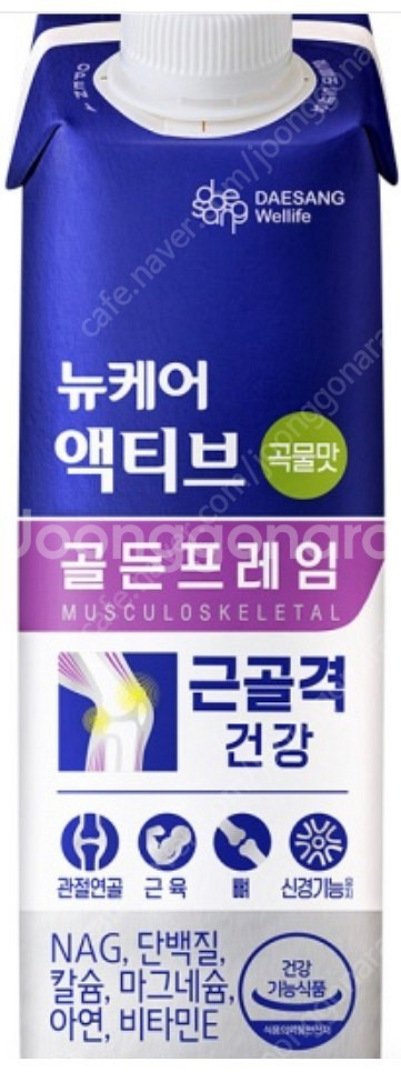 뉴케어 액티브 골든프레임 곡물맛 1박스 (48개)--1