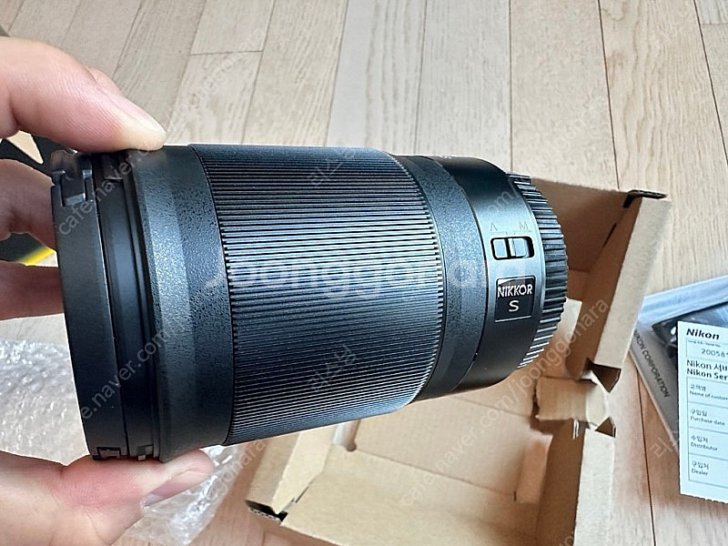 [대구 직거래/전국 택배] 니콘 Z 85.8S 85mm...--7