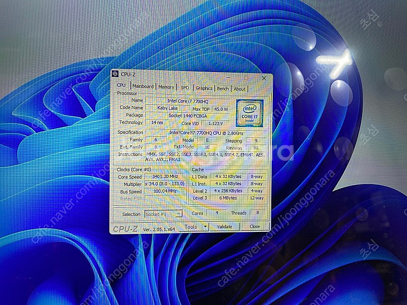 MSI GL62M 7REX 팝니다.--5