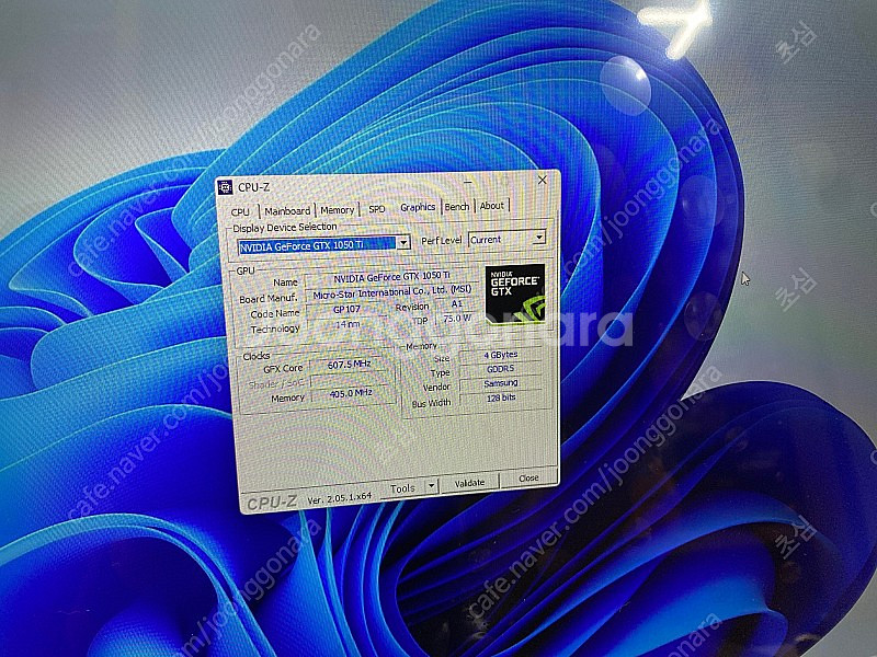 MSI GL62M 7REX 팝니다.--6