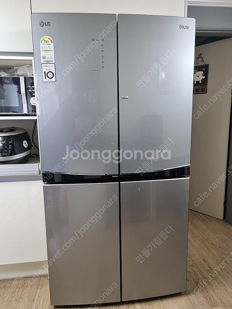 LG 4도어 냉장고 디오스 450만원 -> 90만원 급...--4