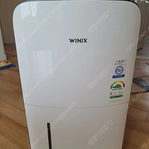 위닉스 제습기 판매합니다 위닉스 뽀송 제습기 16L DN2W160-KWK
