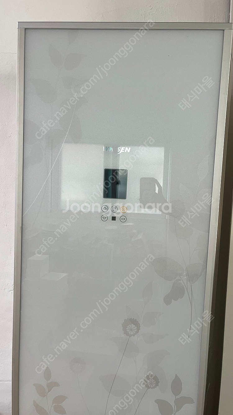 사무실에서 사용하던 LG휘센 에어컨 판매합니다.--2