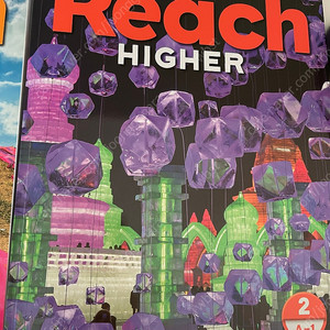 리치하이어 Reach Higher Student Book (National Geographic Learning)