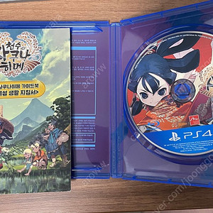 PS4 천수의 사쿠나 히메