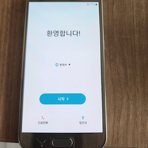 갤럭시 s6 32g skt 5만원