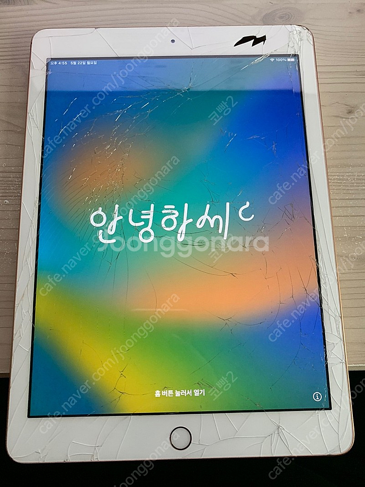 아이패드 6세대 액정파손 부품용 팝니다--0