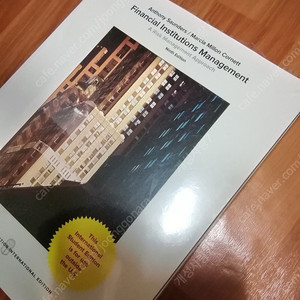 Financial Institutions management ninth edition 미개봉비닐진공포장 새첵