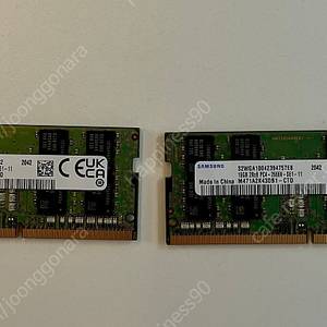 삼성전자 DDR4 16gb 데스크탑, 아이맥 전용 메모리 2개