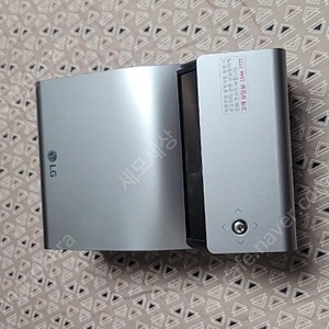 LG PH450U(신품급)
