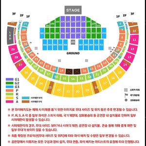 [현대카드 슈퍼콘서트] 브루노마스 내한공연 6/17,18공연 티켓양도합니다. [최저가]