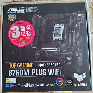 ASUS TUF B760M PLUS WIFI D5