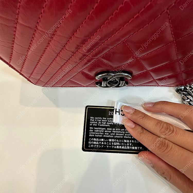 샤넬미니 시즌백 코코보이--6