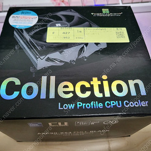 AXP90-X53 FULL BLACK 쿨러 팝니다