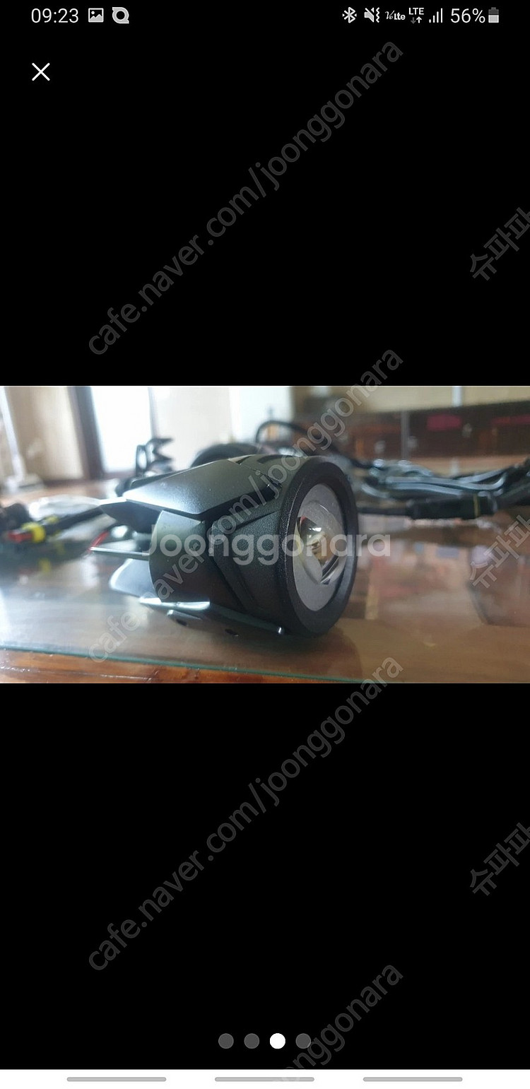 바이크 안개등(가격내림)--2