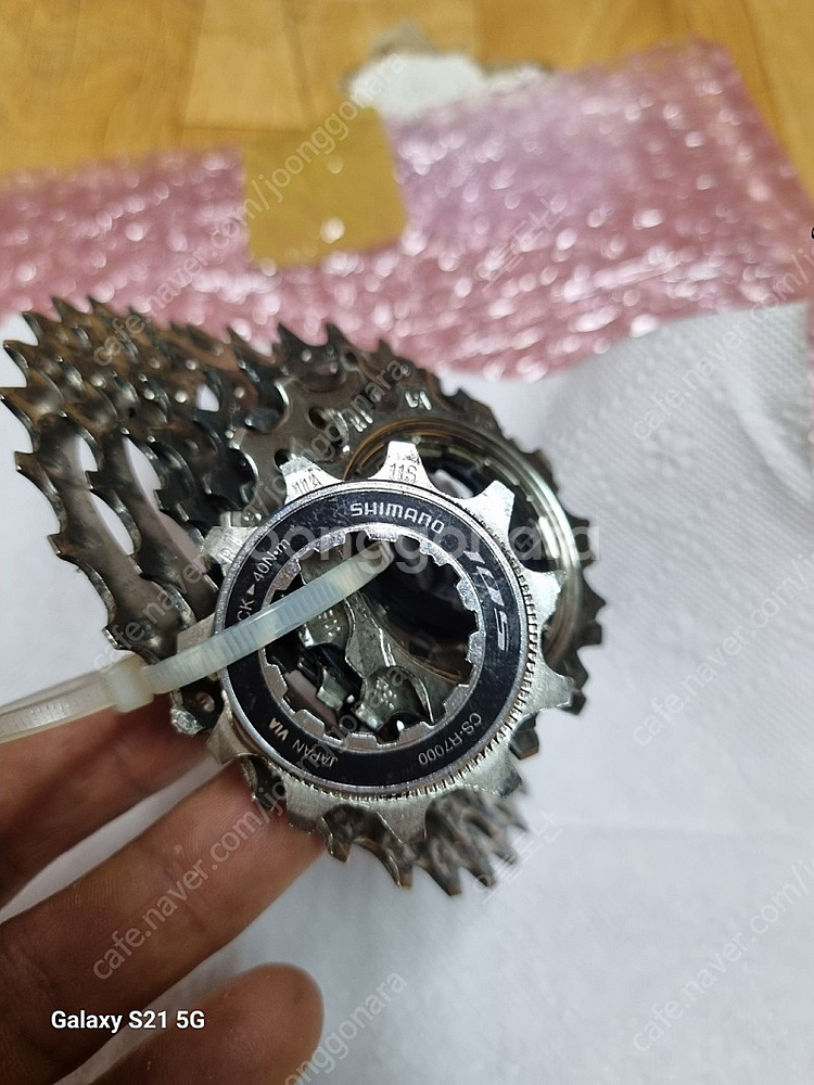 105 11단 11-30 스프라켓 카세트--2