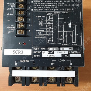 TPR ,SCR , 전력조정기,단상TPR,단상 전력조정기, 110V/220V , 50A , 11KW Max