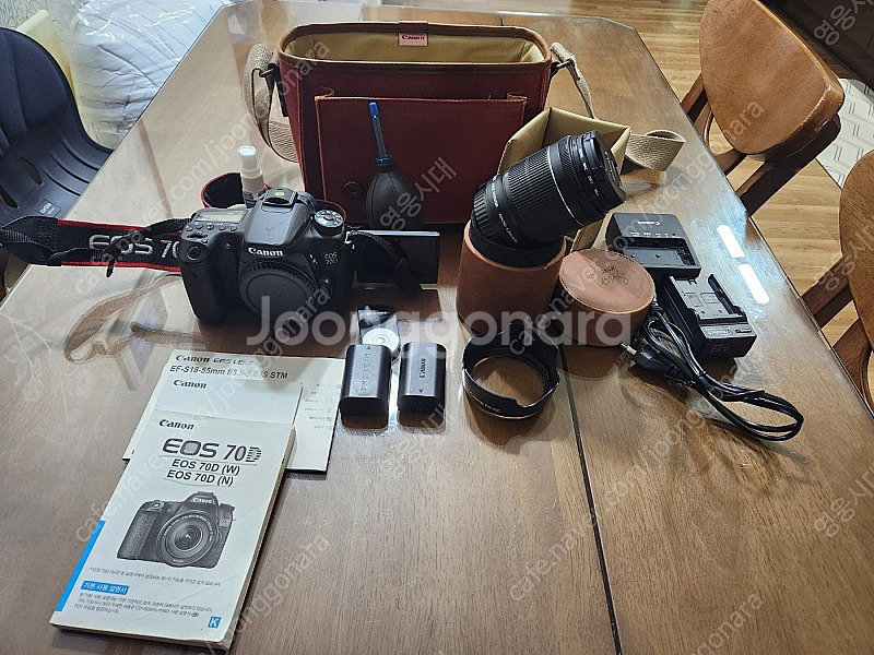 케논 EOS 70D 카메라 팝니다.--1