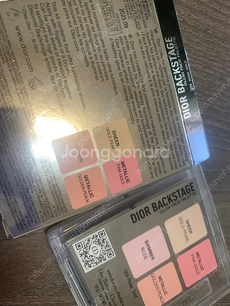 디올 백스테이지 글로우 페이스팔레트004--2