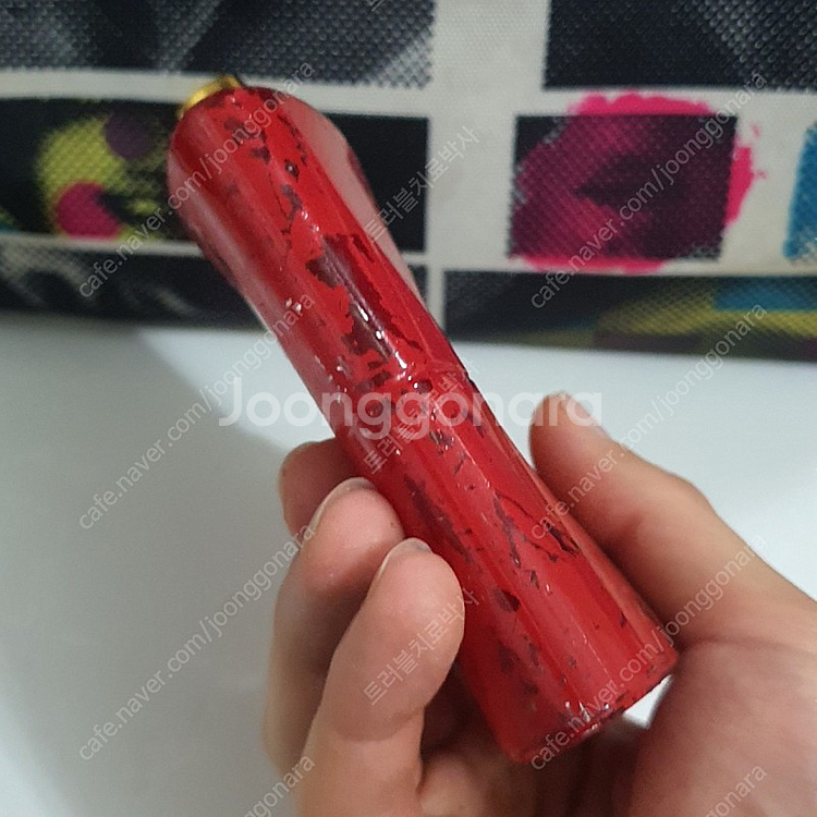 입생로랑 오피움 EDP 90ml 향수 (2)--4