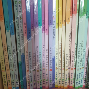 아람 경제특공대