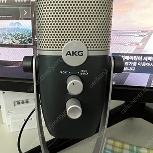 삼성전자 AKG 아라 USB 방송용 콘덴서 마이크