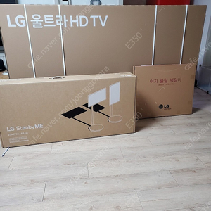 (스텐바이미)LG 27인치 스마트 TV 스탠바이미 27ART10AKPL 새상품