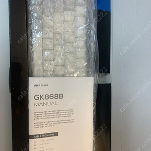 한성 gk868b 무접점 화이트 50g 순정 판매