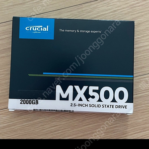 crucial mx500 2t