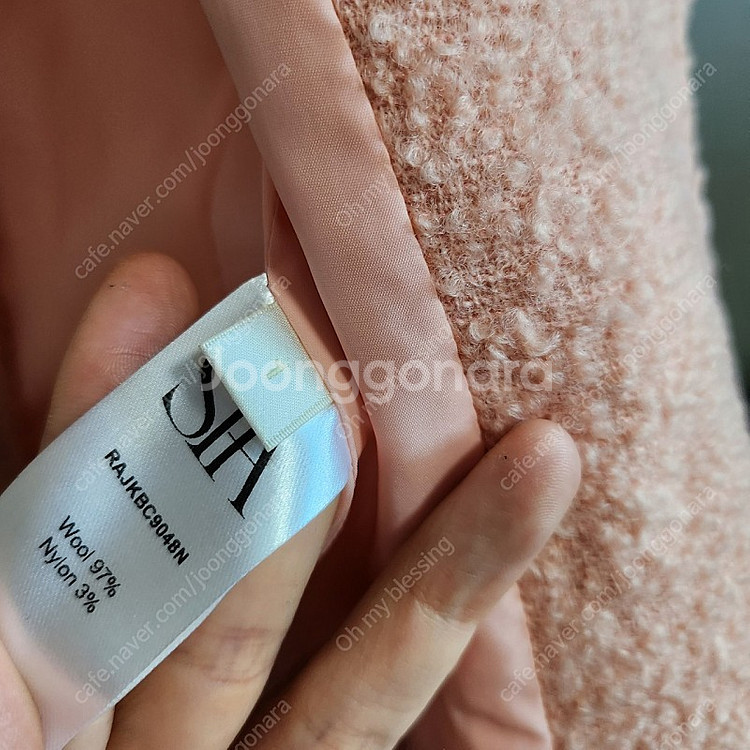 (오늘만 판매) 레디투웨어 브린 트위드 아프리콧 컬러 1사이즈 판매합니다--2