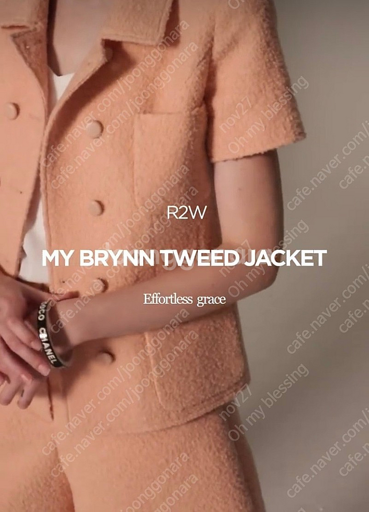 (오늘만 판매) 레디투웨어 브린 트위드 아프리콧 컬러 1사이즈 판매합니다--7