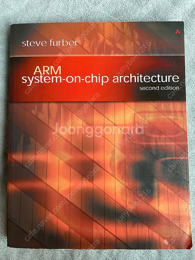 ARM Systemonchip architectur... 학습/교육 중고나라
