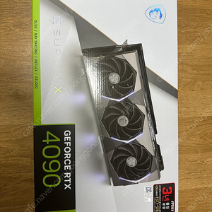 Rtx 4090 슈프림x 미개봉