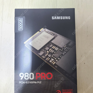 삼성 980pro 500gb m2